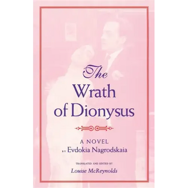 The Wrath of Dionysus