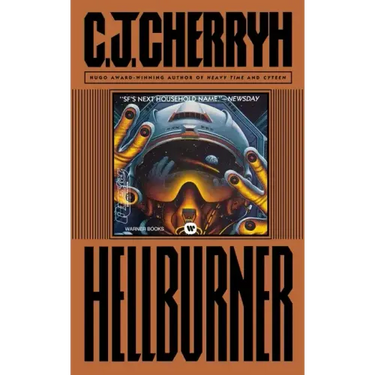 Hellburner