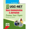 Nta-Ugc-Net: Mass Communication & Journalism Previous Years Papers (Solved)