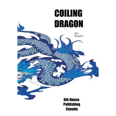 Coiling Dragon