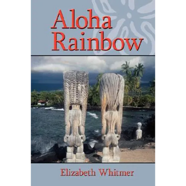 Aloha Rainbow
