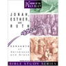 Jonah, Esther, and Ruth: Servants of Deliverance and Grace
