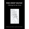 The Deep Music