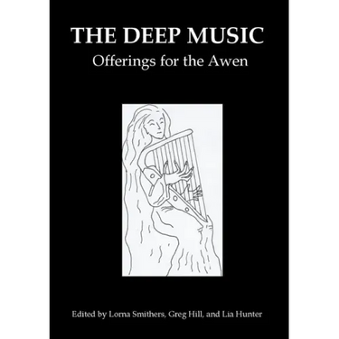 The Deep Music