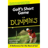 Golf's Short Game for Dummies