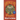 Kaleidoscope 4th of July: A Spy Game Serial Part 1