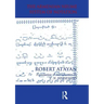Armenian Neume System of Notation: Study and Analysis