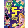 5-Minute Halloween Stories