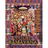 Tulsi Ramayana, Sanatana Dharma Holy Book: Ramcharitmanas with English Translation & Transliteration (Edition II)