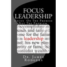 Focus Leadership: Focus On The Promise Not The Problem