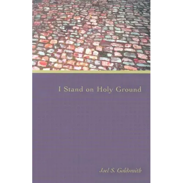 I Stand on Holy Ground