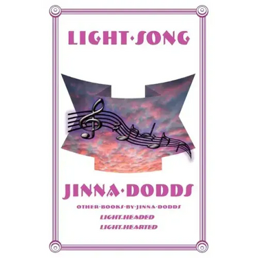 Light Song