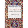 The Qur'an - English Meanings