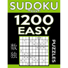 Sudoku Book 1,200 Easy Puzzles: Sudoku Puzzle Book With Only One Level of Difficulty