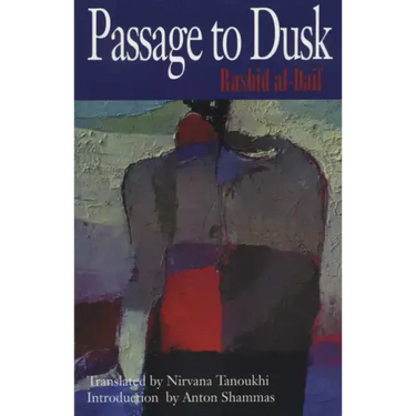 Passage to Dusk