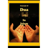 Concept of Dua in Islam