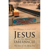 Jesus in the Desert Tabernacle: The Gate to the Sheep Pen