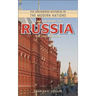 The History of Russia