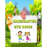 kindergarten site words: kindergarten site words: Sight words books kindergarten, kindergarten sight words book, sight words age 4, sight word