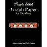 Peyote Stitch Graph Paper for Beading - Peyote Stitch and Grid Pattern: 8.5 x 11" Beading Grid Paper for Beading Patterns/Seed Beading/Delica Beading