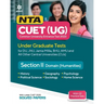 NTA CUET UG 2023 Section 2 Domain Humanities