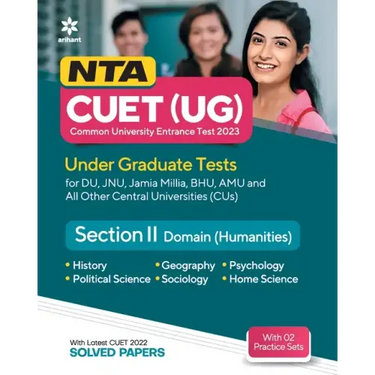 NTA CUET UG 2023 Section 2 Domain Humanities