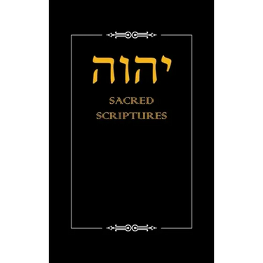 Yhwh Sacred Scriptures