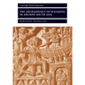The Archaeology of Seafaring in Ancient South Asia