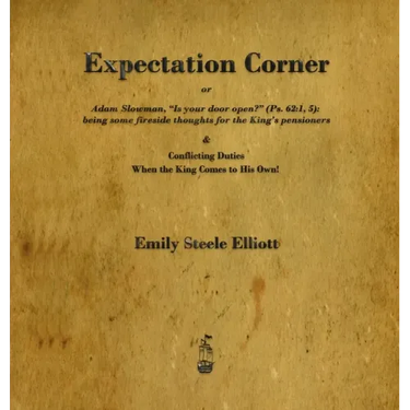 Expectation Corner: Or Adam Slowman, Is Your Door Open?