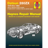 Datsun 280ZX 1979-84