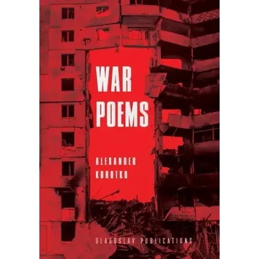 War Poems