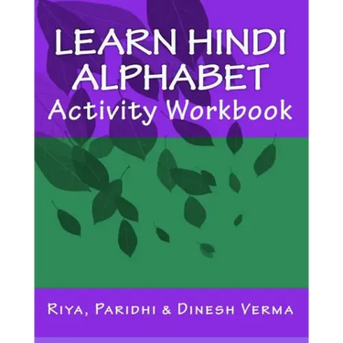 Learn Hindi Alphabet Activity Workbook