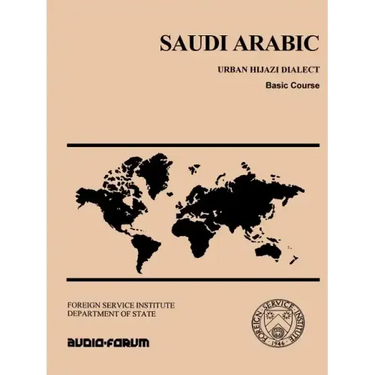 Saudi Arabic: Urban Hijazi Dialect, Basic Course