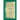 Calendar of Delaware Wills, New Castle County, 1682-1800