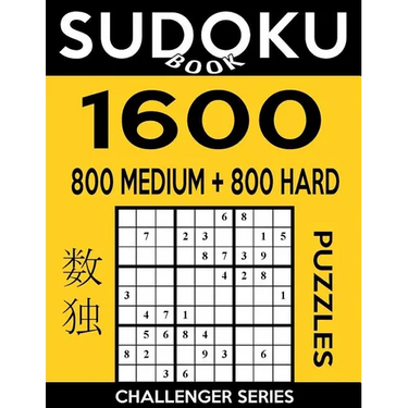 Sudoku Book 1,600 Puzzles, 800 Medium and 800 Hard: Bargain Size Sudoku Puzzle Book With Two Levels of Difficulty To Improve Your Game