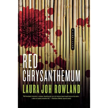 Red Chrysanthemum: A Thriller
