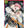 Blood Night Market Vol. 2