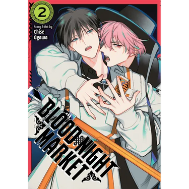 Blood Night Market Vol. 2