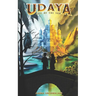 Udaya Rise of The Sun