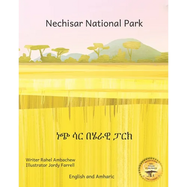 Nechisar National Park: Learn To Count with Ethiopian Animals in English and Amharic