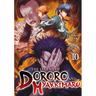 The Legend of Dororo and Hyakkimaru Vol. 10