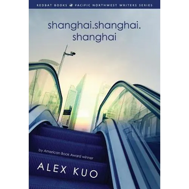 shanghai.shanghai.shanghai