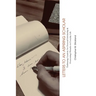 Letters to an Aspiring Scholar: Embracing Creativity for Doctoral Scholarship & Overcoming Obstacles in Everyday Life