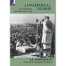 Jawaharlal Nehru: A Communicator and Democratic Leader