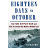 Eighteen Days in October