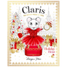 Claris: Holiday Heist: Claris #4
