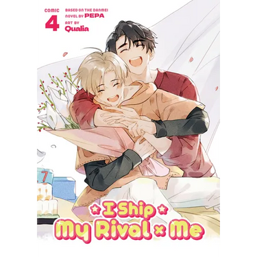 I Ship My Rival X Me (the Comic / Manhua) Vol. 4