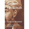 Book of Wisdom: House of Hakhamim
