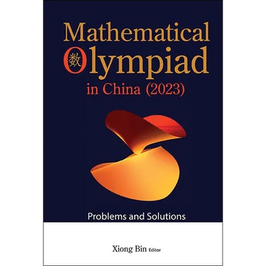 Math Olympiad Chn (2023)