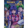 Remote Angel Volume 2